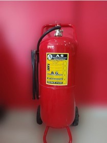Resim 50 Kg Köpüklü Yangın Söndürme Tüpü 