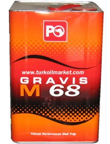 Resim Petrol Ofisi Gravis M 68 Yüksek Performanslı Dişli Yağı Teneke 16 KG 