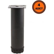 Resim 4 Adet Mobilya Ayağı Metal 25 Cm Ayarlı 42 Mm Mat Siyah Ayak 