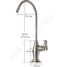 Resim Vazo Tipi Fırçalanmış Nikel Su Arıtma Musluğu 