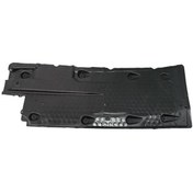 Resim Alt Taban Kaplaması 1k0825202af 