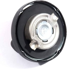 Resim BMW 3 5 7 Serisi 316 520 730 1972-1982 Yakıt Depo Kapağı 