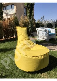 Resim Armutland Aktif Armut Koltuk Sarı ( Ekonomik ) 