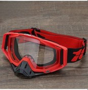 Resim Xiyyadms Gearhıve Motosiklet Gözlüğü - Uv Koruma, Toz Ve Rüzgar Korumalı, Esnek Ve Kaymaz Bantlı, Unisex Tasarım 