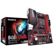 Resim Gigabyte B450M Gaming AMD B450 3600 MHz (OC) DDR4 Soket AM4 mATX Anakart 