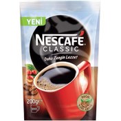 Resim Nestle Nescafe Classıc Dp Arch 200gr 12494002 (12573255) 