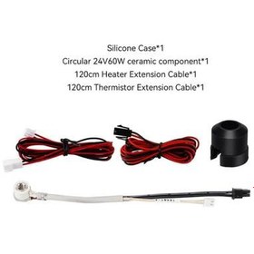 Resim E3D CHC-V6 Seramik Isıtıcı Seti - 24V 50W 