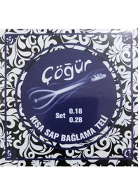 Resim Cogur 004/cbt Kısa Sap Bağlama Teli 0.18 Profesyonel Seri Çelik Tel Parlak Tını Ve Uzun Ömür 