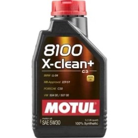 Resim Motul 8100 X-Clean 5W-30 1 Litre Motor Yağı ( Üretim Yılı :2023 ) 