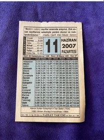 Resim 11 Haziran 2007 Takvim Yaprağı - Nostalji Koleksiyonluk Takvim Yaprağı 
