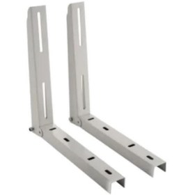 Resim Klima Konsol 50 Cm.- Klima Dış Ünite Montaj Ayağı 18000-24000Btu 