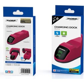 Resim Ps5 Uyumlu Dualsense Şarj Istasyonu Ps5 Dualsense Charging Dock Stardust Kırmızı Çift Şarj 