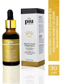Resim Piu cosmetic hyalüronik asit & kolajen yaşlanma karşıtı ve derin nemlendirici serum 