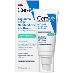 Resim Cerave yağlanma karşıtı nemlendirici yüz kremi 52 ml 