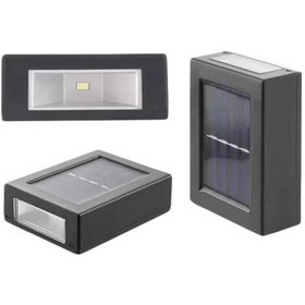 Resim Csmtex 5 Solar Lamba Dekoratif Aplik Su Geçirmez Led Işıklı Duvar Lambası 