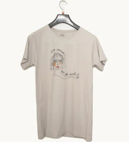Resim D79. Koy Saki, Erkek Tişört - Sıla Özel Serisi S 