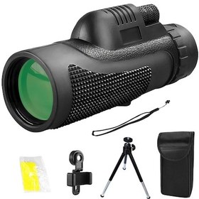 Resim Reedark 10x Büyütmeli Su Geçirmez Monoküler Teleskop - Kuş Gözlem, Seyahat Ve Spor İçin Kompakt Tasarım Siyah 