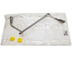 Resim Peugeot Partner 1.6 Hdi Turbo Yağ Borusu Psa Marka 0379.68 