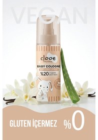 Resim Hassas Ciltlere Özel Organik Aloe Vera Özlü Süt ve Vanilya Kokulu Soft Vanilla Milk Bebek Kolonyası 2'li 