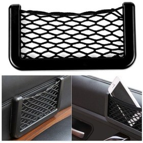 Resim Araç Içi Pratik Fileli Göz Cep Özel Boyutta Torpido 