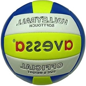 Resim 280 Gr Ağırlığında Voleybol Topu - Yüksek Performans Açık Mavi 