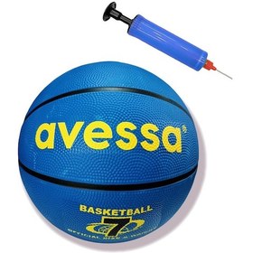 Resim Avessa Brc-7m Basketbol Topu No7 Pompalı 