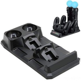 Resim Wezone Ps4 Move Ve Oyun Kolu Şarj Aleti - Taşınabilir Dörtlü Usb Şarj Istasyonu 