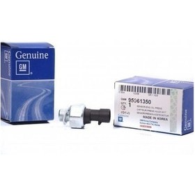 Resim Chevrolet Lacetti 1.4 / 1.6 Yağ Müşürü Orjinal Gm 