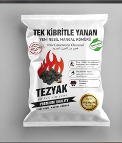 Resim Genel Markalar Tek Kibritle Yanan Yeni Nesil Mangal Kömürü 