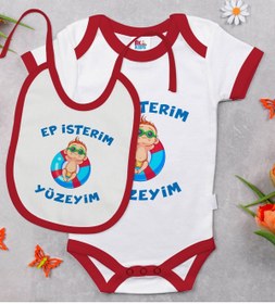 Resim Bitmeyen Kartuş Kids Ep Isterim Tasarımlı Kırmızı Bebek Body Zıbın Ve Mama Önlüğü Hediye Seti-4 