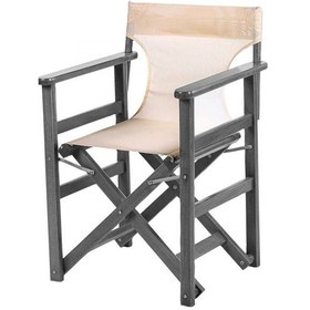 Resim Yonetmen Ve Rejisör Sandalye Için Pvc Set - Tek Parça -Gri (548542018) 