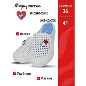 Resim Medtop Terlikler 154205358 