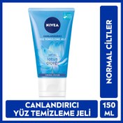 Resim Nivea Canlandırıcı Yüz Temizleme Jeli 150 ml 