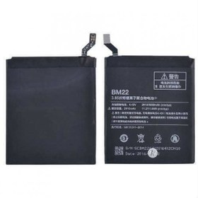 Resim Xiaomi Mi 5 BM22 2015105 Batarya Pil 