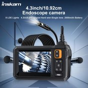 Resim inskam su geçirmez endüstriyel boroskop - 4,3/5 inç IPS ekran - Tek ve çift lensli - 1/5/10m kablo uzunluğu - IP67 su geçirmez lens - 8mm HD dijital boroskop - Pil/USB çift kullanım - Otomotiv tamiri, boru onarımı vb. için uygun 