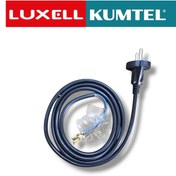 Resim KUMTEL Fanlı ısıtıcı kablo 147 cm 