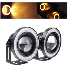 Resim Universal Mercekli Angel Sis Farı Metal Su Geçirmez 76 Mm Sarı 