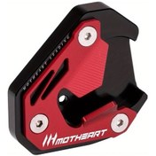 Resim Hightower Bmw S1000xr 20-24 Kırmızı Dayanak Pedi Kaymaz 6061 Alüminyum Motosiklet Aksesuarı 