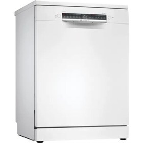 Resim Bosch SMS4IKW62T 6 Programlı Bulaşık Makinesi 