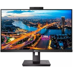 Resim Philips 242B1H/00 23.8" 4 MS 75 Hz Full HD IPS LED Monitör 