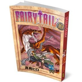 Resim Fairy Tail 19. Cilt 