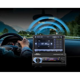 Resim EXVOL İNDASH 7 İNC DOUBLE TEYP 3 USB GİRİŞLİ DOKUMATİK 1080P HD + KAMERA HEDİYELİ 