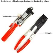 Resim Besthome1 Ruichi Çelik Çift Kollu Klips Kesici - 230mm, 0.48kg, Korumalı Montaj Aracı 