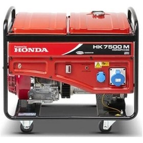 Resim Honda Hk 7500 Ms Marşlı Monofaze 7.5 Kva Benzinli Jeneratör 