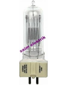 Resim Osram 64745 Fva Cp/70 1000W 230V Gx9.5 