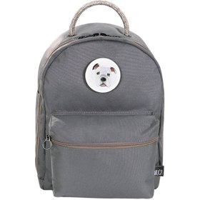 Resim Bebek Bakım Çantası - Gri GOGİ - Bach the chocolate labrador / tr 