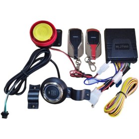 Resim Genel Markalar MOTOSİKLET ANAHTARSIZ ( START - STOP ) MOTOSİKLET ALARM SETİ UZAKTAN ÇALIŞTIRMALI 
