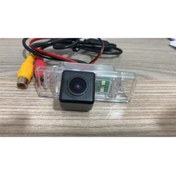 Resim Navimate Volkswagen Passat Cc Tam Uyum Plakalık Geri Görüş Kamerası 