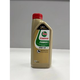 Resim Castrol Power 1 4t 10W-40 Motosiklet Yağı 1l 