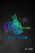 Resim 61 AVM Osmanlı Tuğrası - Sticker Folyo Kesim | Hologram | 20 x 15 cm 